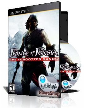 Prince of Persia The Forgotten Sands